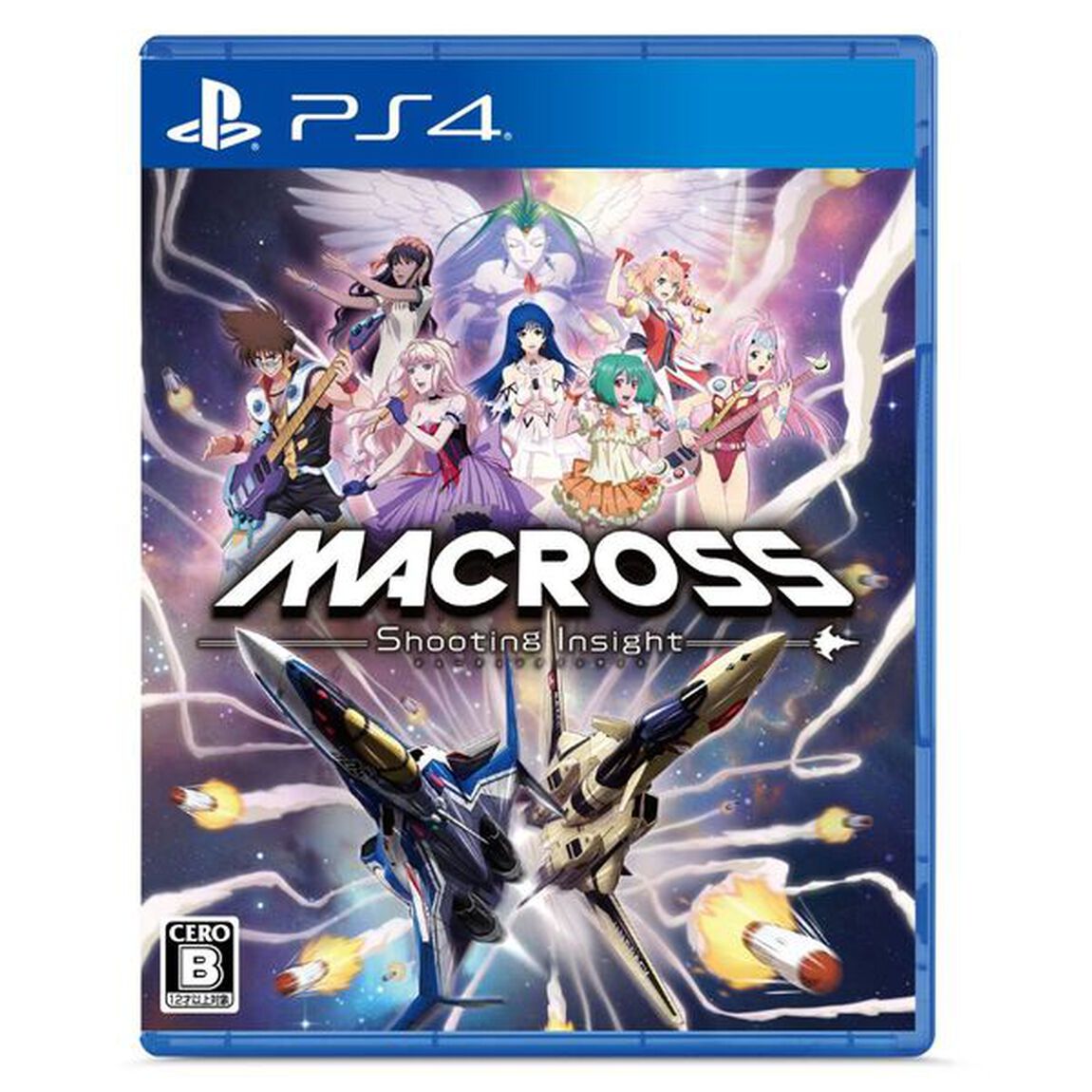 PS4 マクロス -Shooting Insight-（通常版）