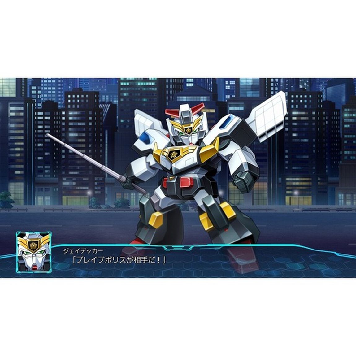 PS4　スーパーロボット大戦30