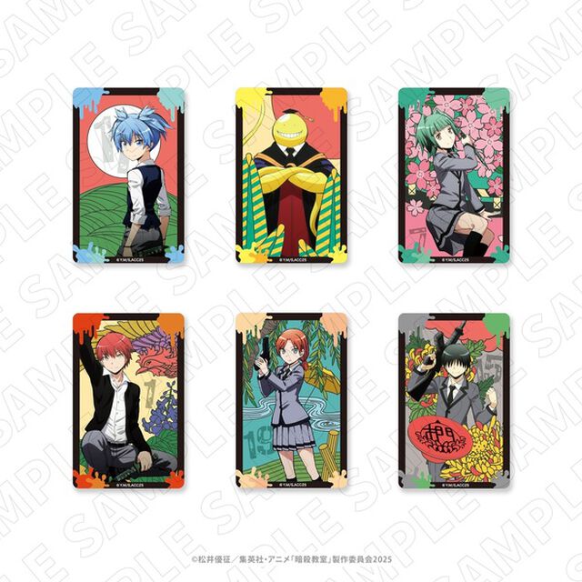 暗殺教室　トレーディングクリアカード 単品（全6種よりランダム）