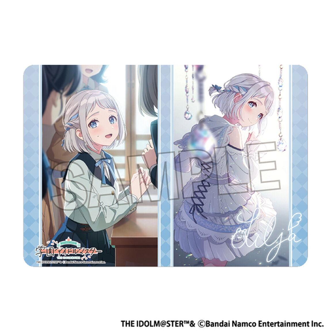 学園アイドルマスター　イラストプレイマットNT　一つ踏み出した先に 葛城リーリヤ（2024年12月以降発売予定）