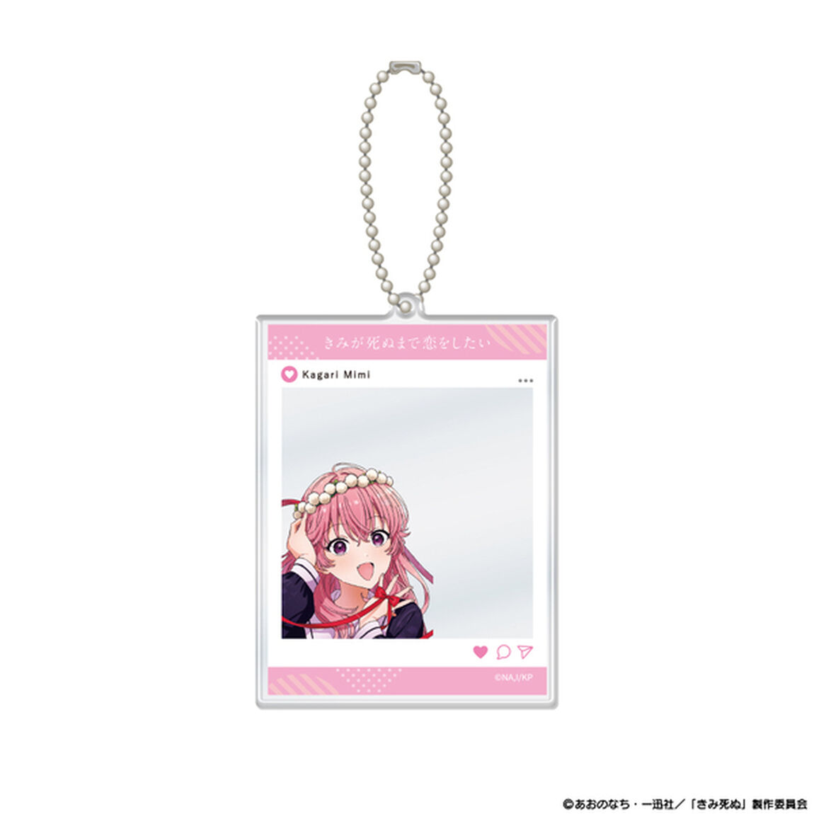 TVアニメ『きみが死ぬまで恋をしたい』SNS風アクリルカードキーホルダー カガリ・ミミ