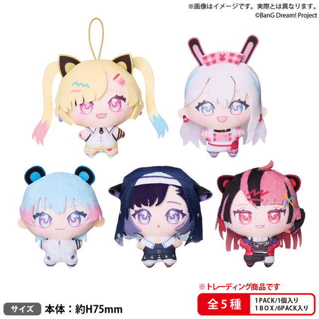 BUSHIROAD THE BOX　夢限大みゅーたいぷ　ゆめぬい【BOX】（2026年11月以降発売予定）