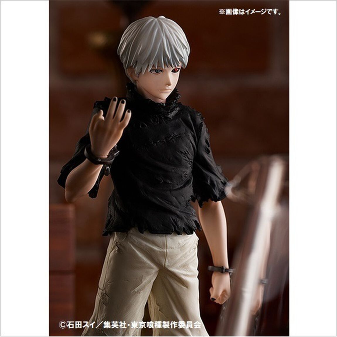 東京喰種トーキョーグール　POP UP PARADE 金木 研(2020年10月発売)