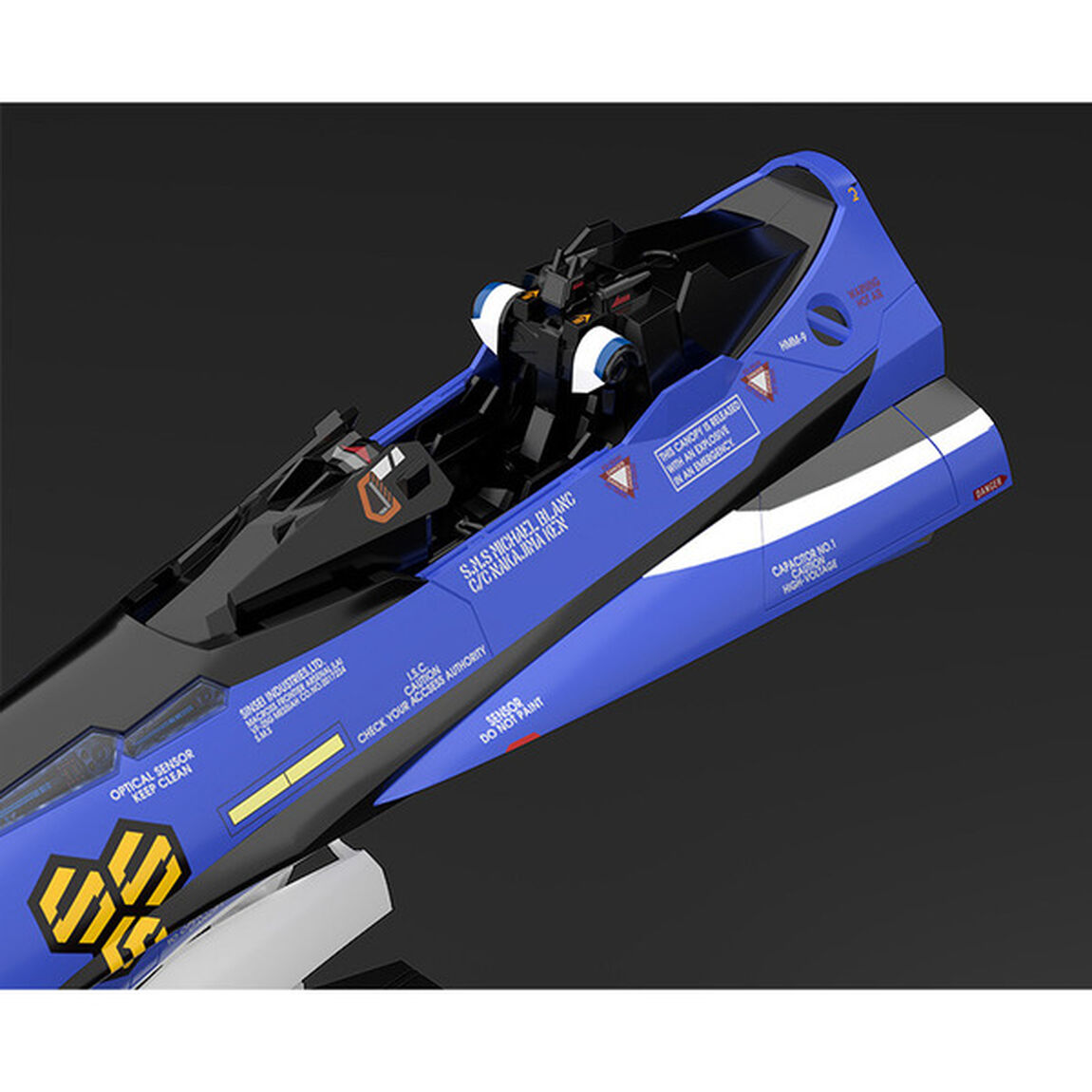 マクロスF PLAMAX MF-61 minimum factory  機首コレクション VF-25G （ミハエル・ブラン機）