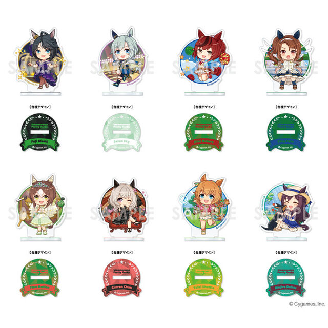 ウマ娘 プリティーダービー きゃらふぃーゆアクリルスタンド 〜ストーリーイベントセレクション〜 Vol.3【単品】（2024年7月以降発売予定）