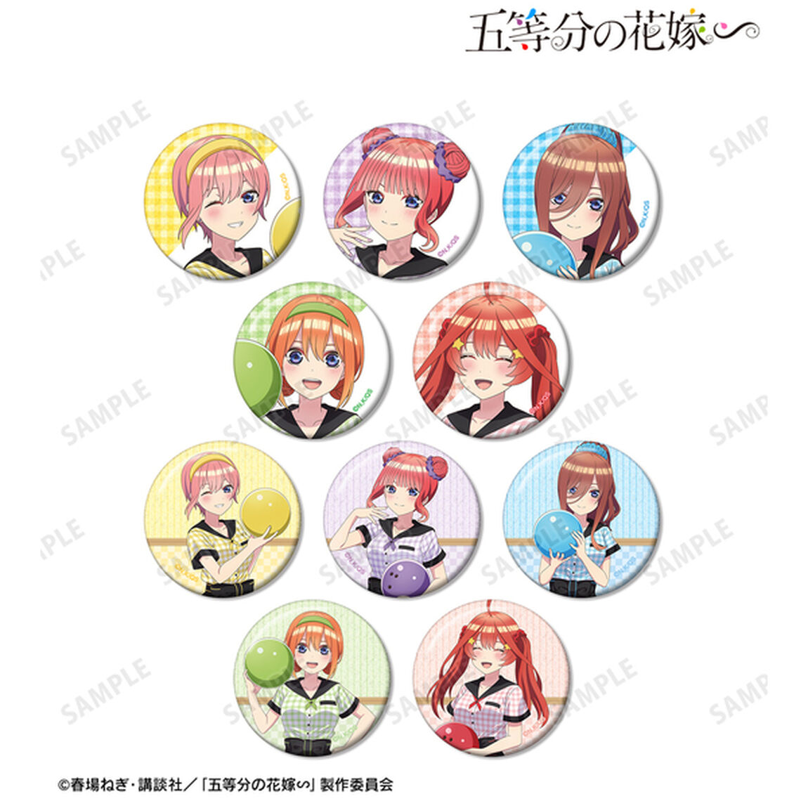 五等分の花嫁∽　描き下ろし ボウラーガールver. トレーディンググリッター缶バッジ【単品】