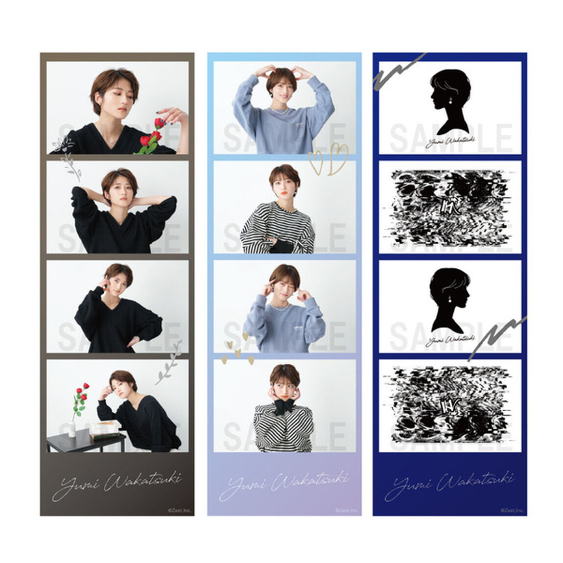 【若月佑美】2024BIRTHDAY GOODS 4カットステッカー(クールver.)