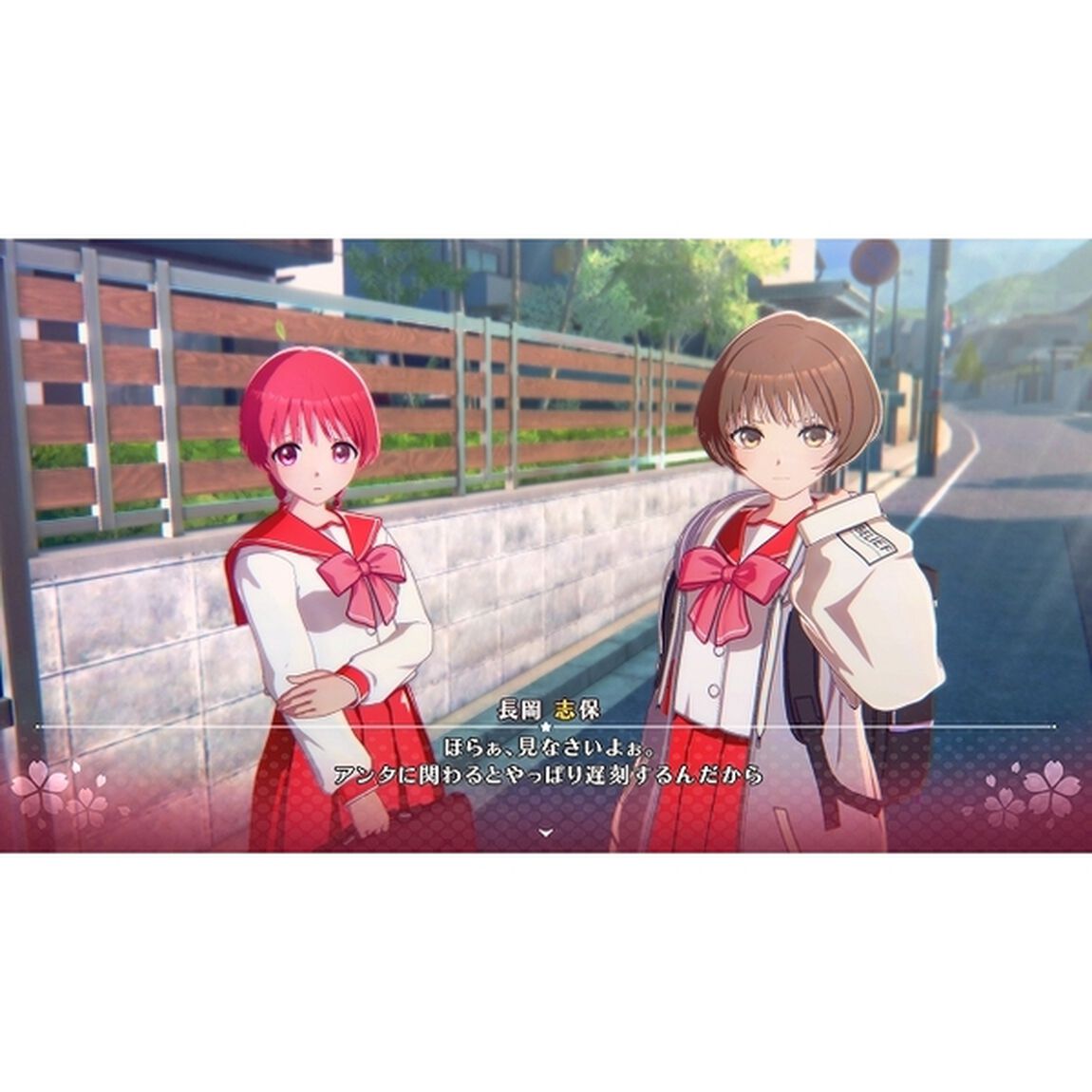 Nintendo Switch　『ToHeart』プレミアムエディション