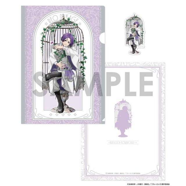 ブルーロック クリアファイル&ダイカットステッカーセット〜Flower Cage〜　6.御影 玲王