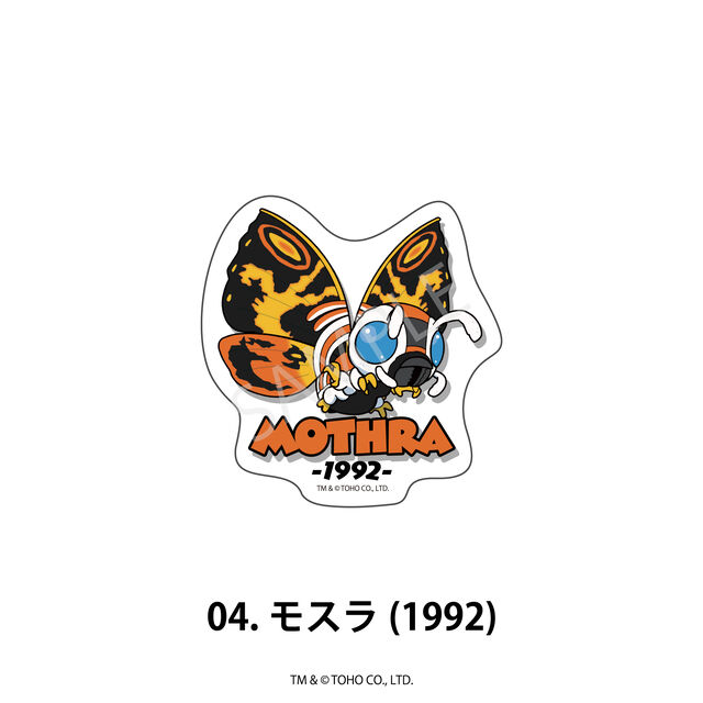 ゴジラ ダイカットステッカー 04.モスラ(1992)