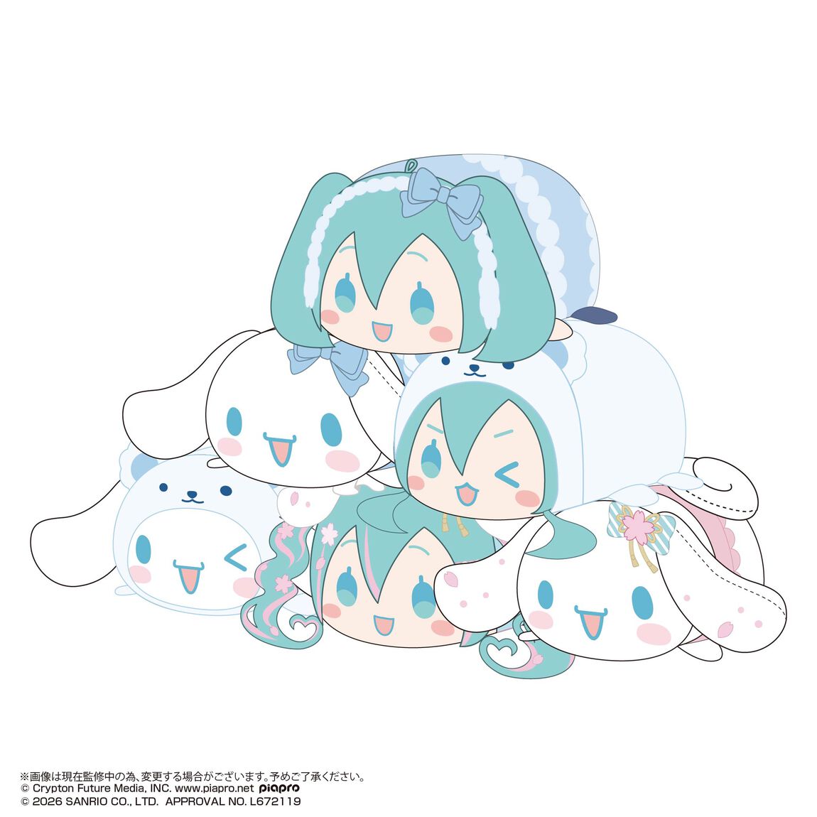 MC-27 初音ミク&times;シナモロール ぽてコロマスコット4【BOX】（2026年11月以降発売予定）