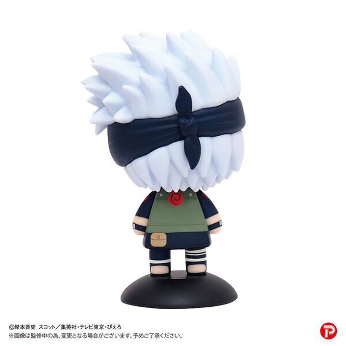 YR-50S　ゆらゆらヘッド　NARUTO-ナルト- 疾風伝-　はたけカカシ（再販）（2025年6月以降発売予定）