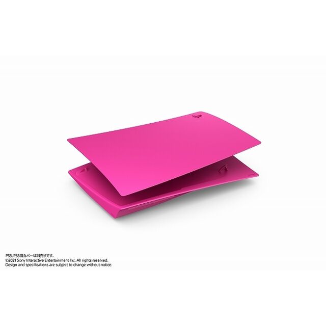 PS5　PlayStation5用カバー ノヴァ ピンク