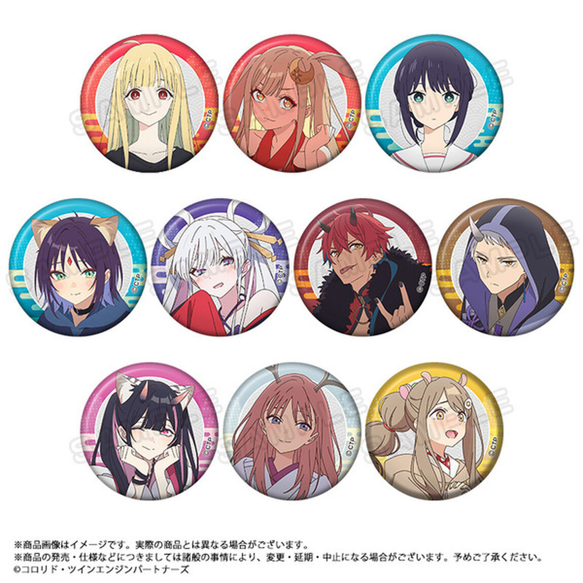 超かぐや姫！ トレーディング缶バッジ（再販）【BOX】