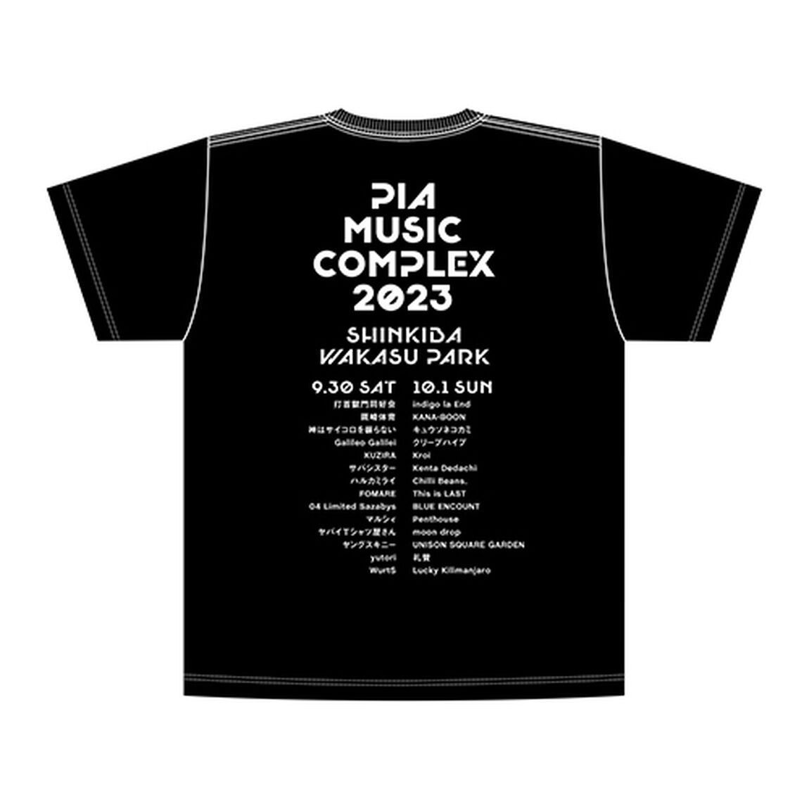 【PMC2023】オフィシャルロゴTシャツ BLACK S