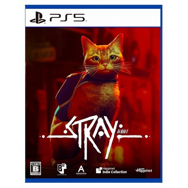 PS5　Stray