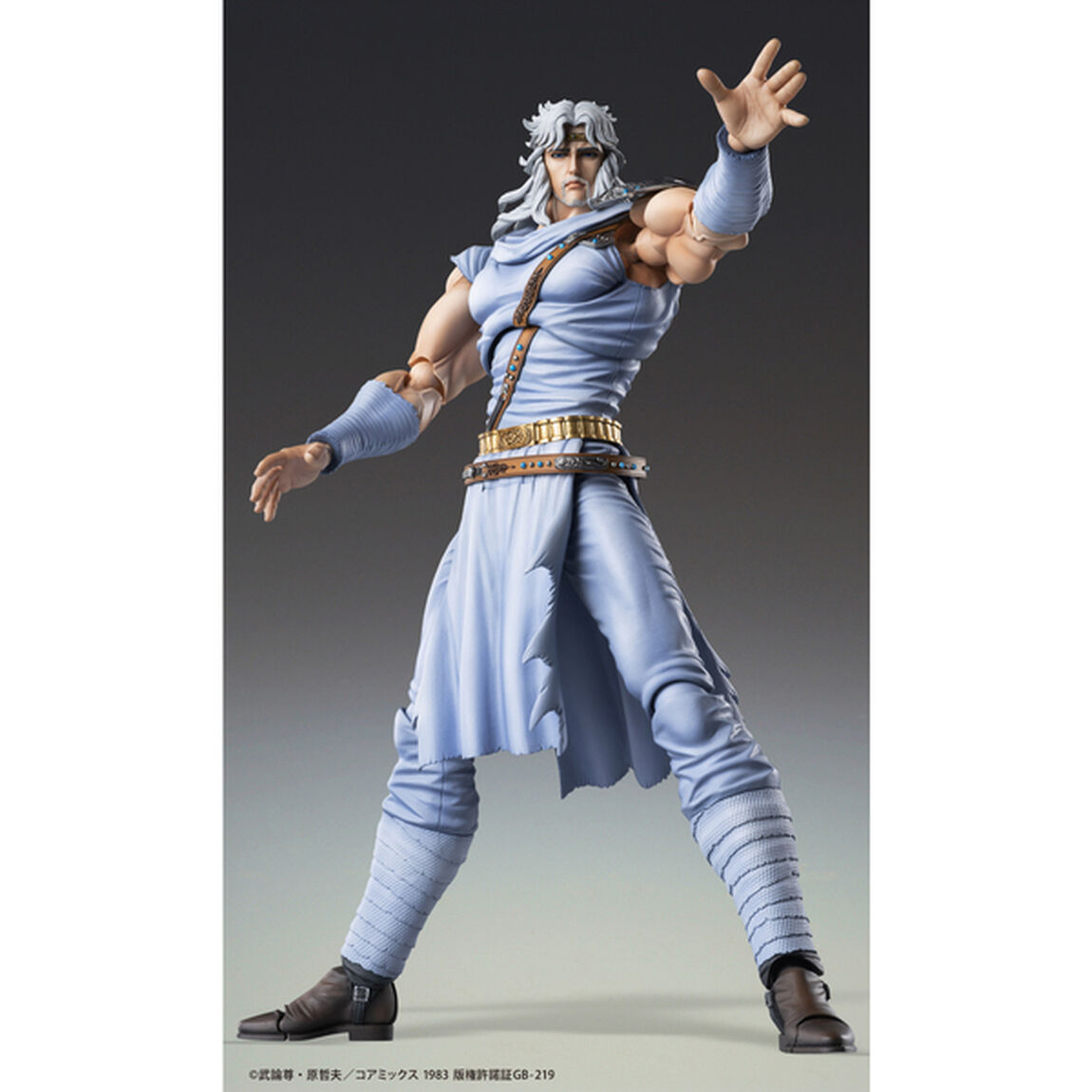 超像可動 「トキ」『北斗の拳』（2025年10月以降発売予定）