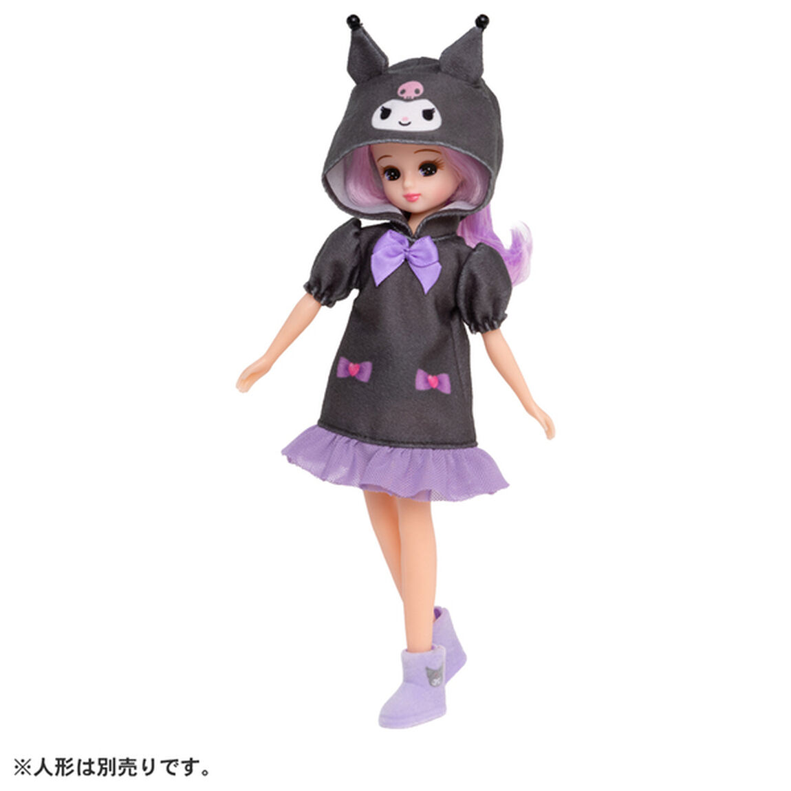 リカちゃん　クロミ　ルームウェア