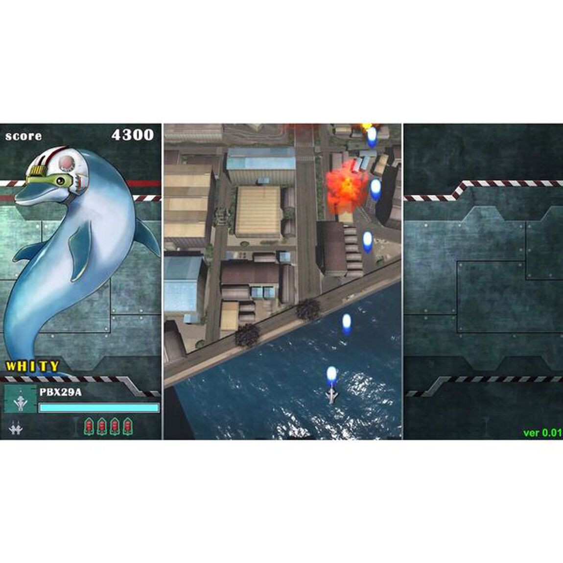 PS5　ソニックウィングス リユニオン　限定版