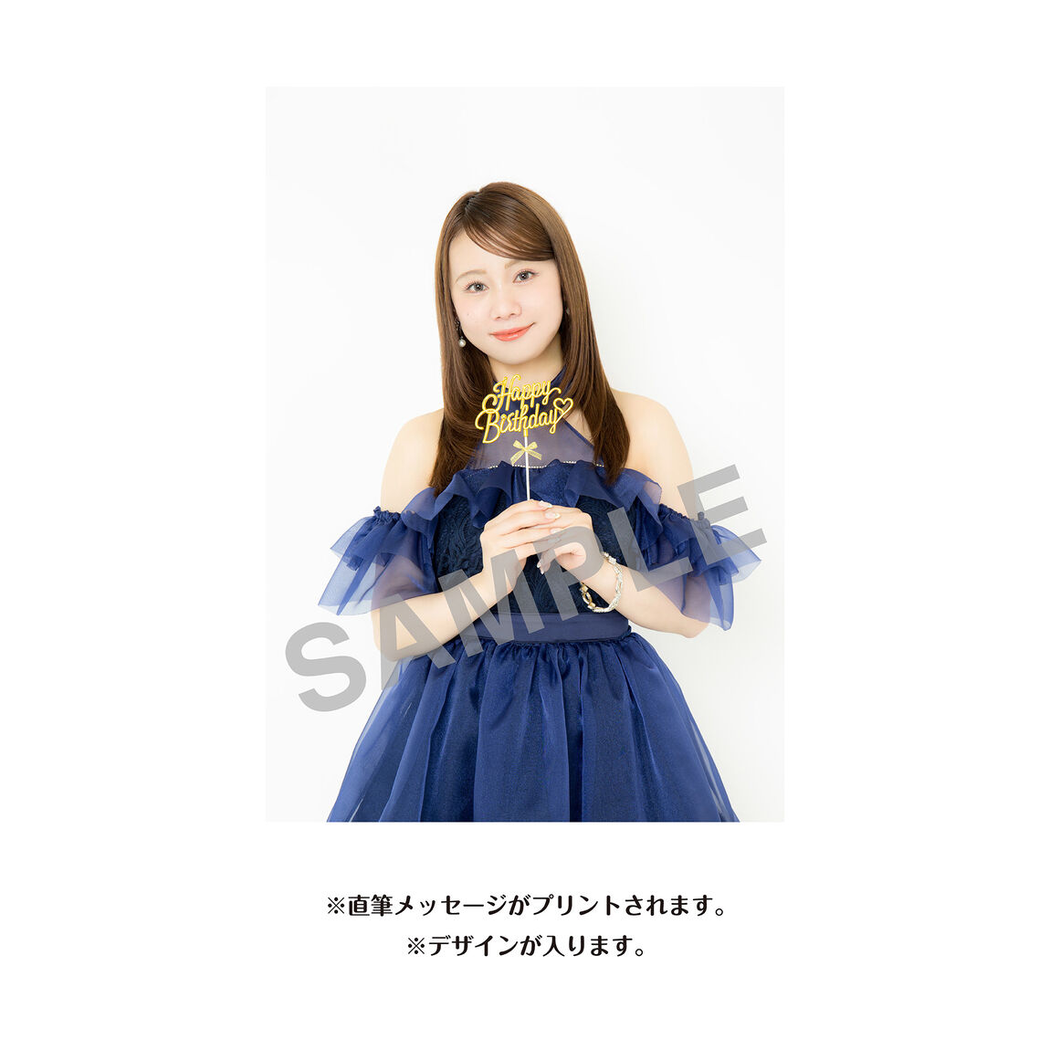【SKE48】松本慈子　生誕記念Tシャツ(XL)＆メッセージ入り生写真（2026年11月度）
