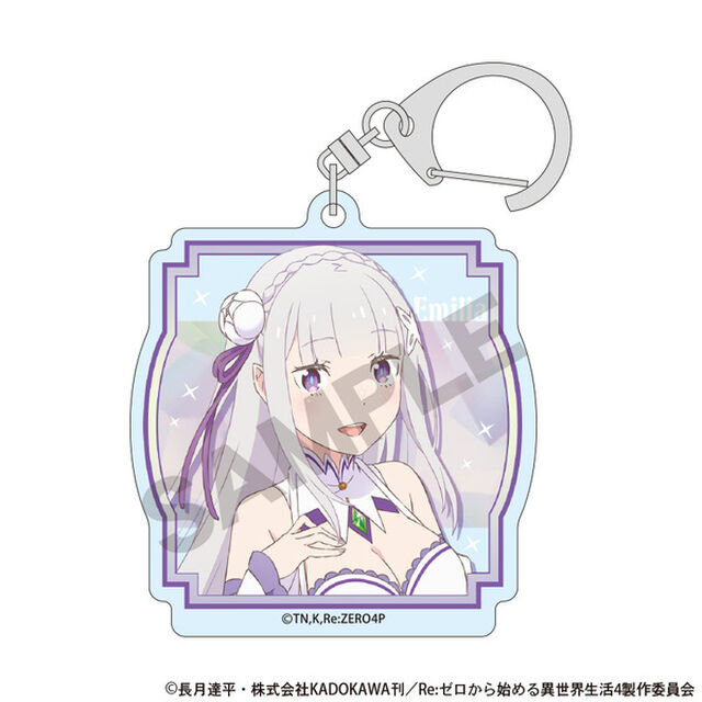 Re:ゼロから始める異世界生活　アクリルキーホルダー　エミリア　ホログラム(2026年2月以降発売予定)