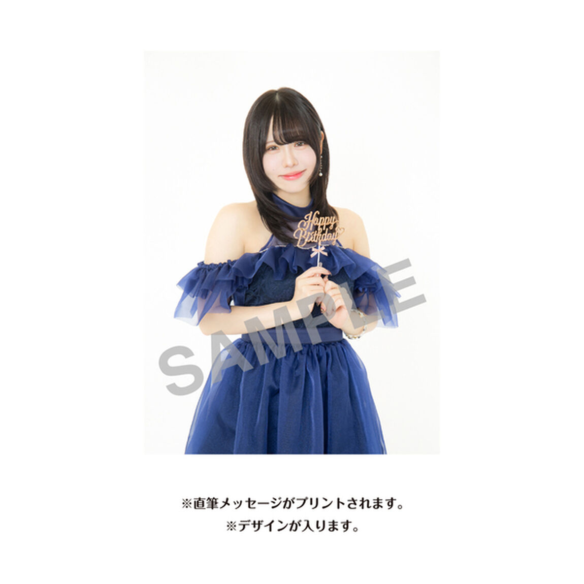 【SKE48】佐藤佳穂　生誕記念Tシャツ(L)＆メッセージ入り生写真（2026年5月度）