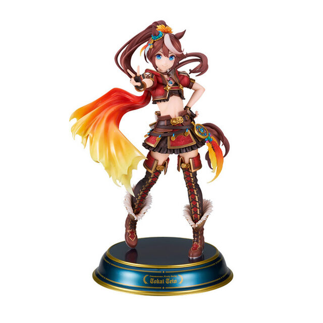 ウマ娘 プリティーダービー[ビヨンド・ザ・ホライズン] トウカイテイオー