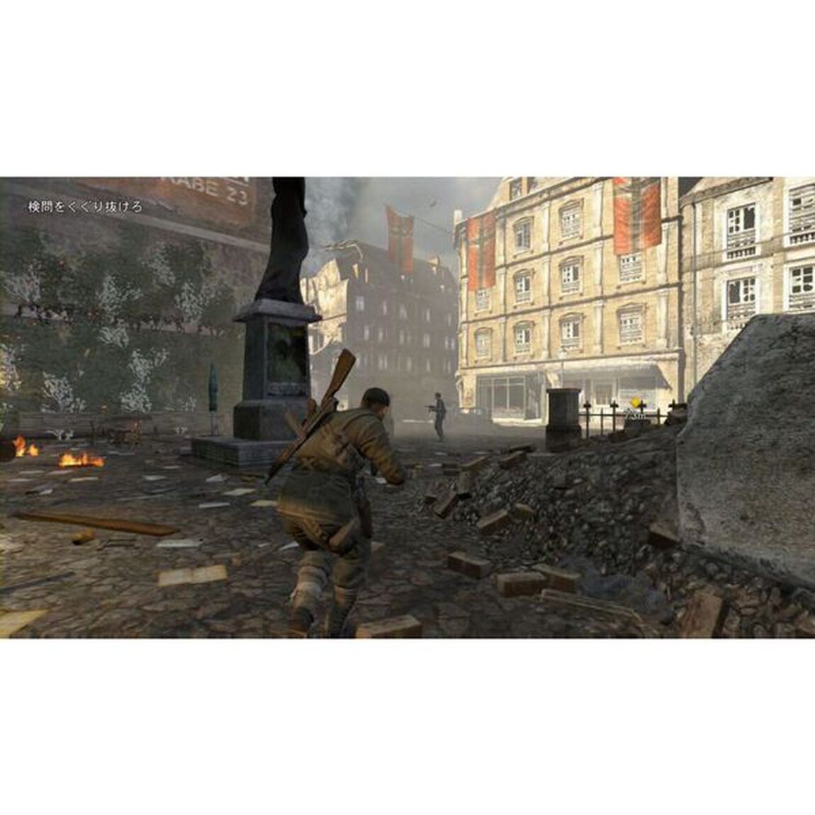 Nintendo Switch Sniper Elite V2 Remastered 新価格版