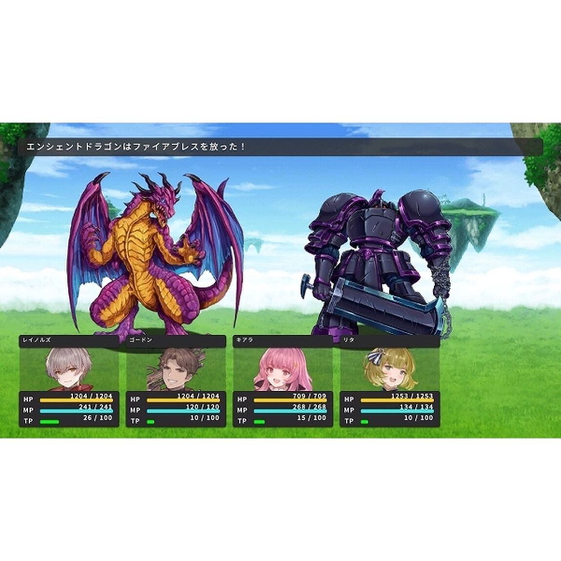 PS4　RPG MAKER WITH