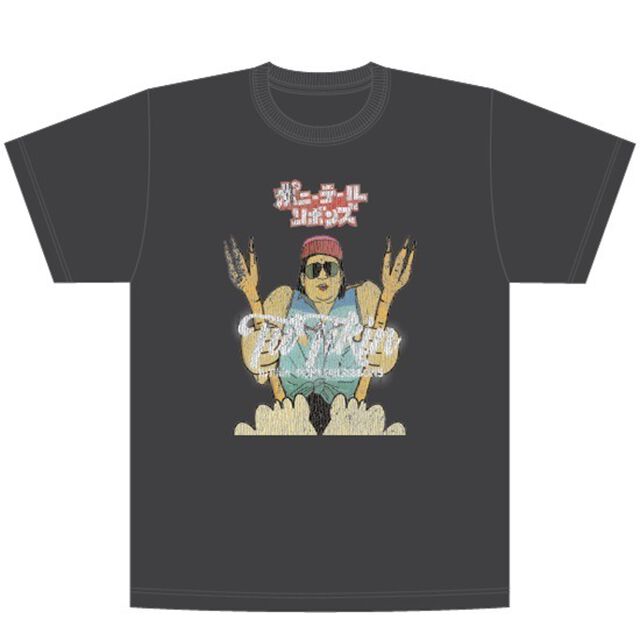 【ポニーテールリボンズ】トゥーティキン ヴィンテージ風Tシャツ XLサイズ