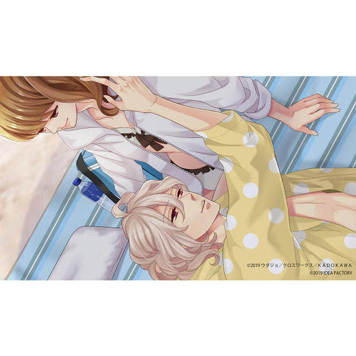 Nintendo Switch BROTHERS CONFLICT　Precious Baby for Nintendo Switch 限定版