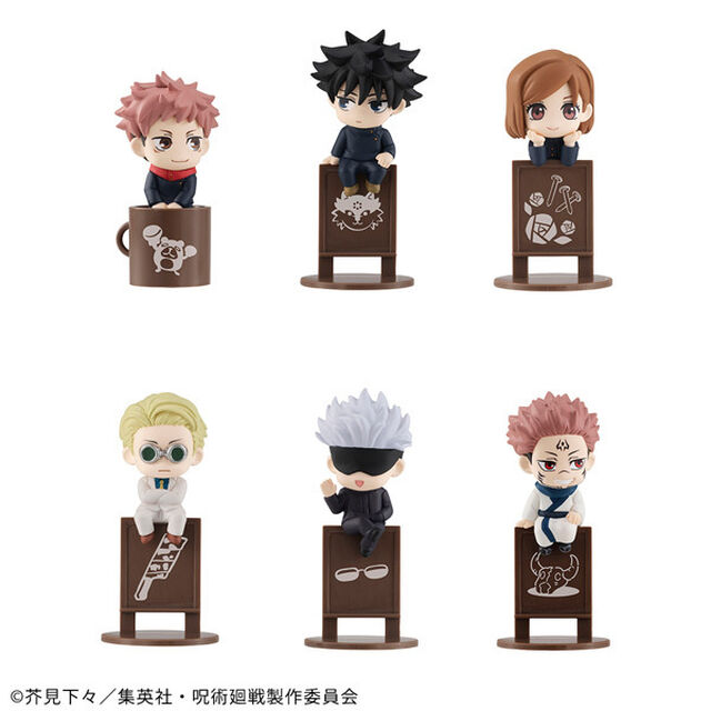 お茶友シリーズ 呪術廻戦【再販】【単品】