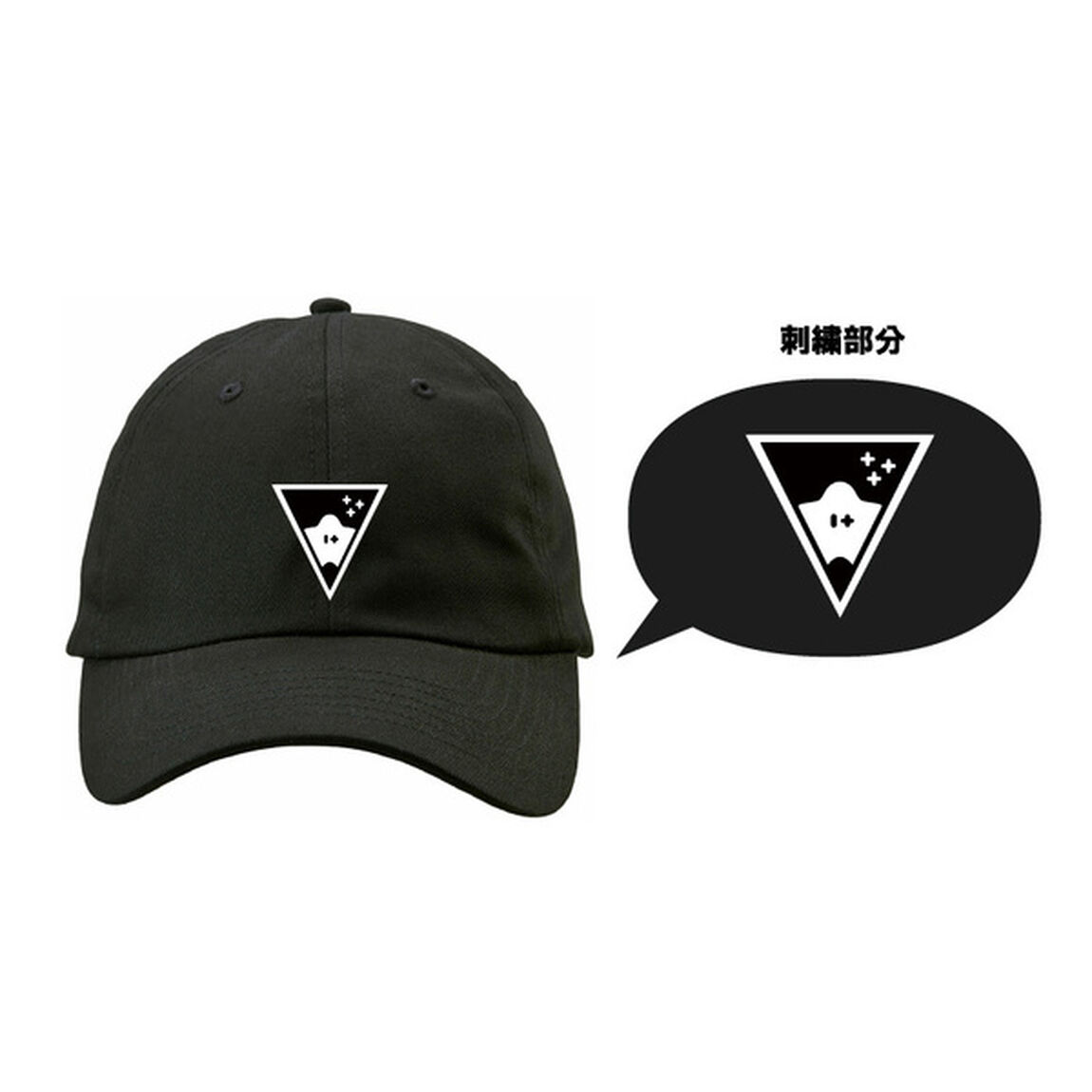 瀬戸康史／キャップ