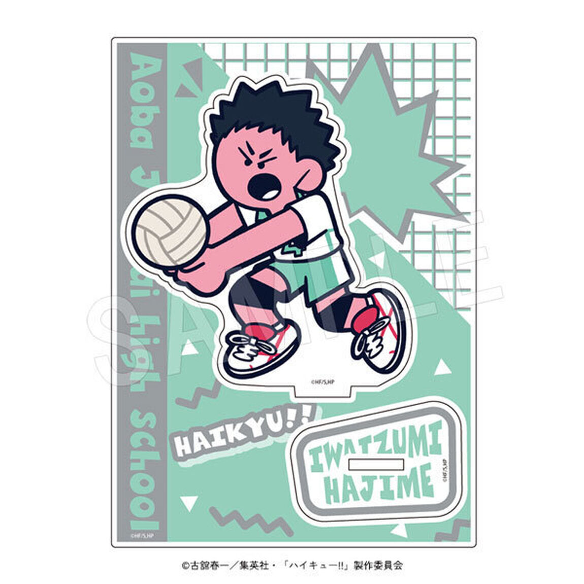 ハイキュー!! アクリルスタンド JF2026 岩泉　一（2026年5月以降発売予定）