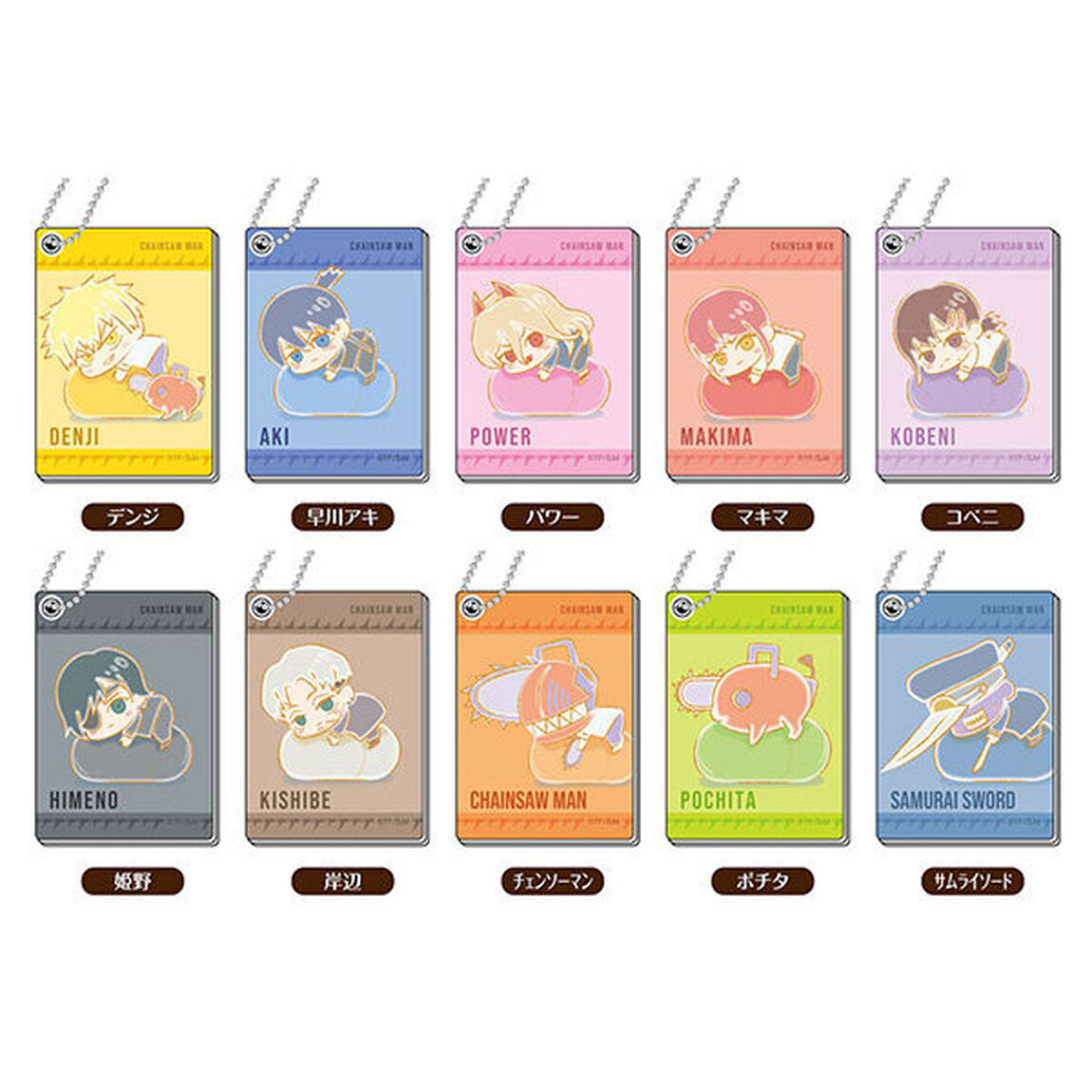 スライドミラー チェンソーマン　はぐみーつ【BOX】