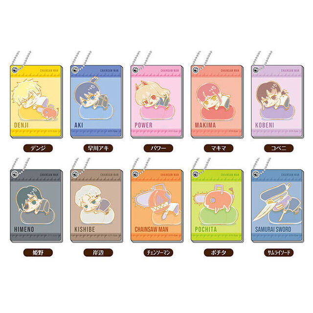 スライドミラー チェンソーマン　はぐみーつ【BOX】