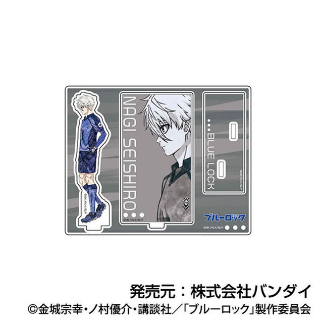 アクリルスタンドコレクション　ブルーロック　レタコレ04　凪 誠士郎