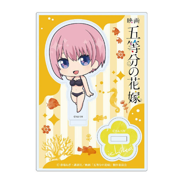 映画「五等分の花嫁」 えいちびっと アクリルスタンド 中野一花
