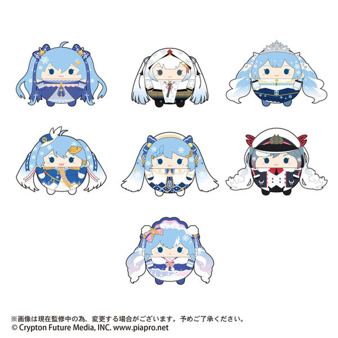 PC-14 雪ミク ふわコロりん2【単品】