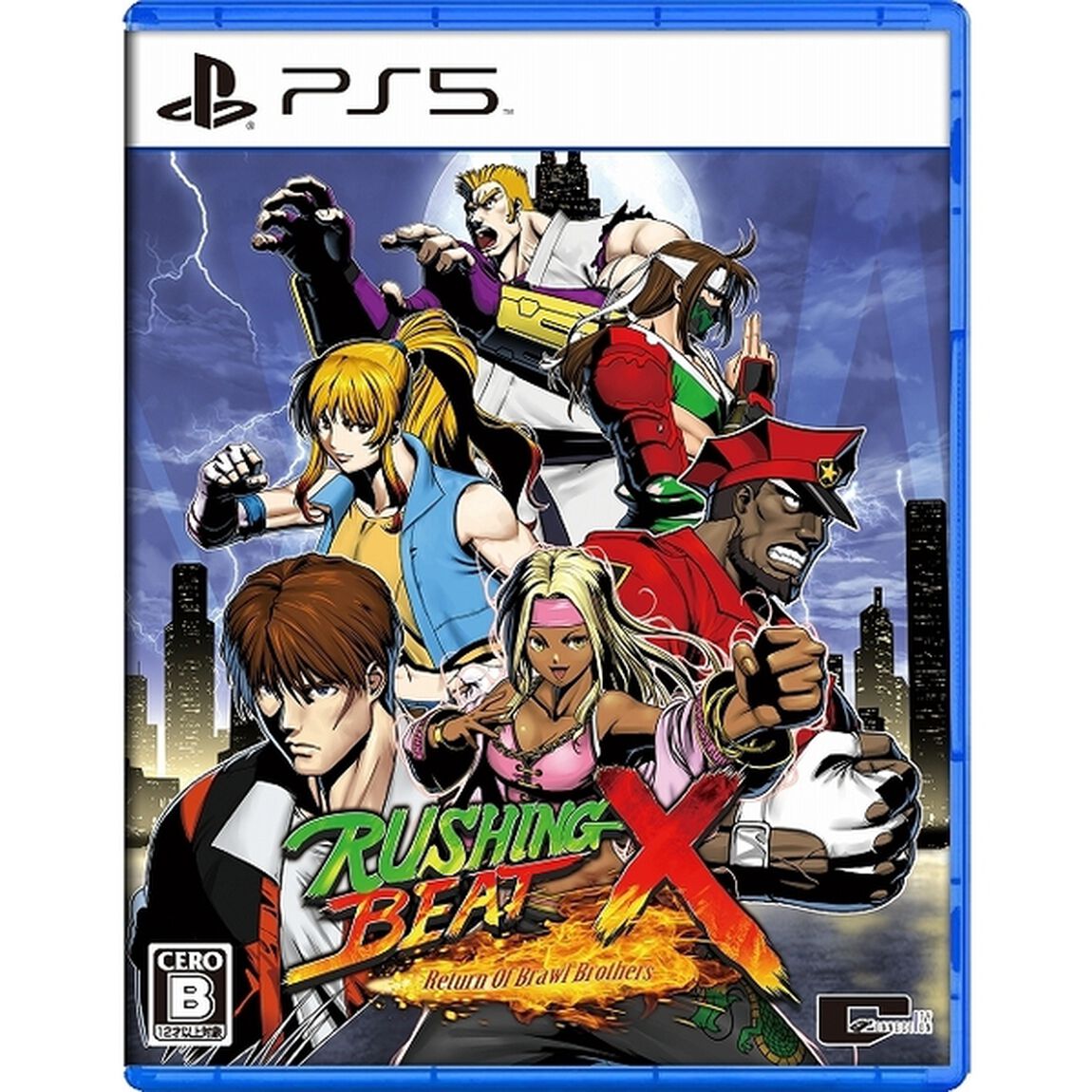 PS5　RUSHING BEAT X: Return Of Brawl Brothers