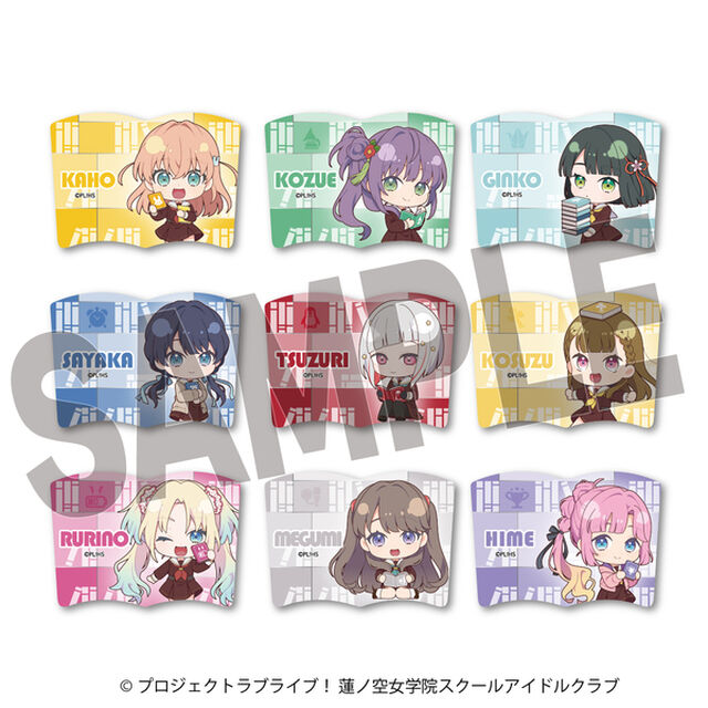 ラブライブ！蓮ノ空女学院スクールアイドルクラブ&times;石川県立図書館　TRブック型缶バッジ（全9種）【単品】（2025年10月以降発売予定）