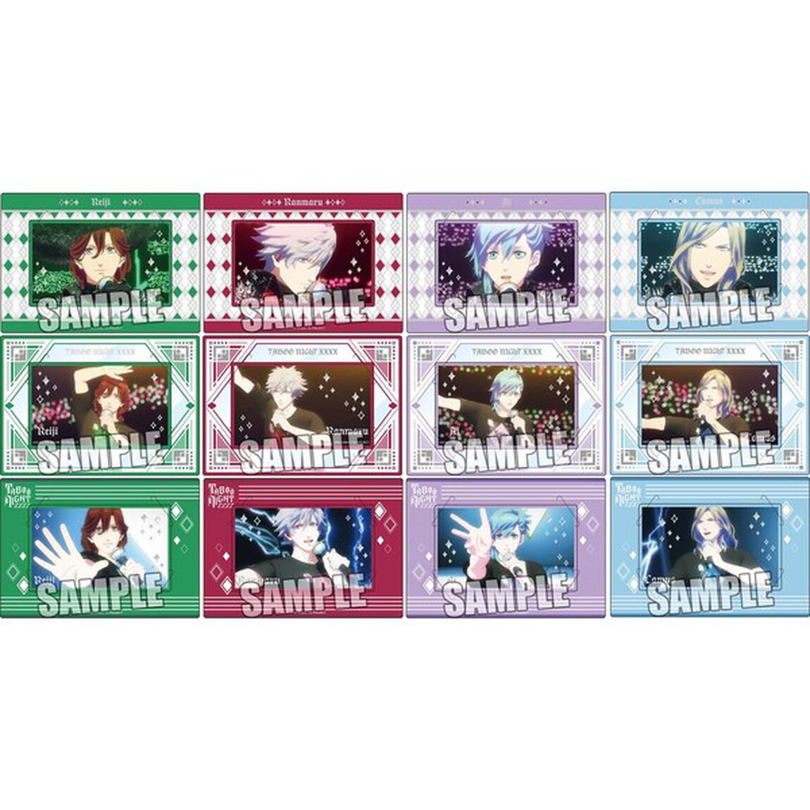劇場版 うたの☆プリンスさまっ♪ TABOO NIGHT XXXX カスタマイズビジュアルカードコレクション Part.4【単品】(2026年1月以降発売予定)