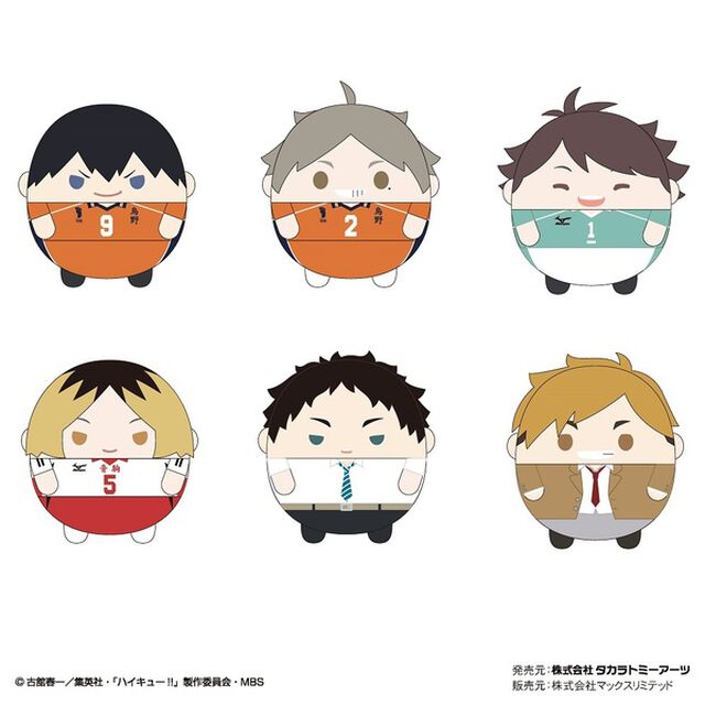 ハイキュー!!　ふわコロりん6単品