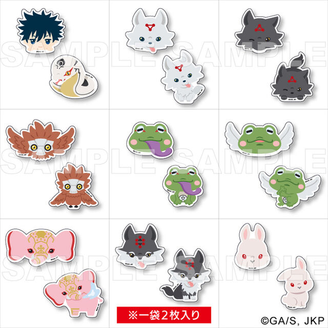 呪術廻戦 恵と式神これくしょん　トレーディングステッカーセット【単品】（2024年4月下旬以降発売予定）
