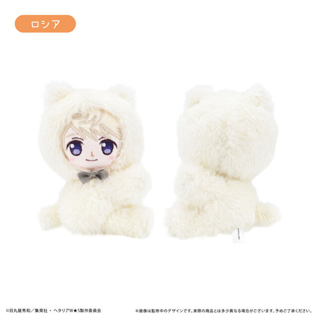 ヘタリア World★Stars　ぴたぴたたぴぬい ロシア（2025年10月以降発売予定）