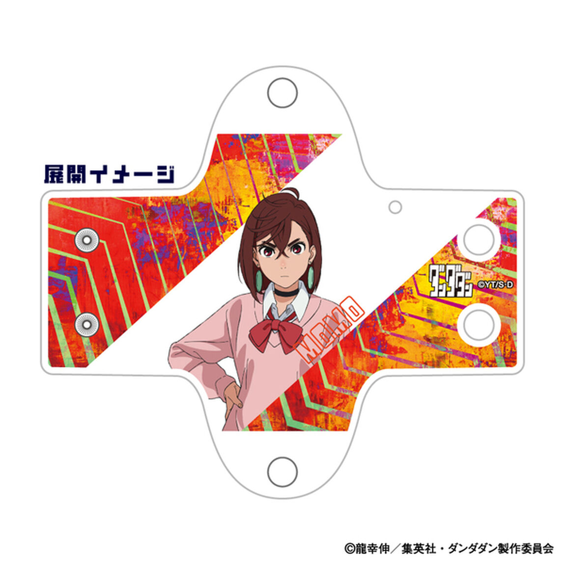 クリアマルチケースSS モモ ＴＶアニメ『ダンダダン』（2025年4月上旬以降発売予定）