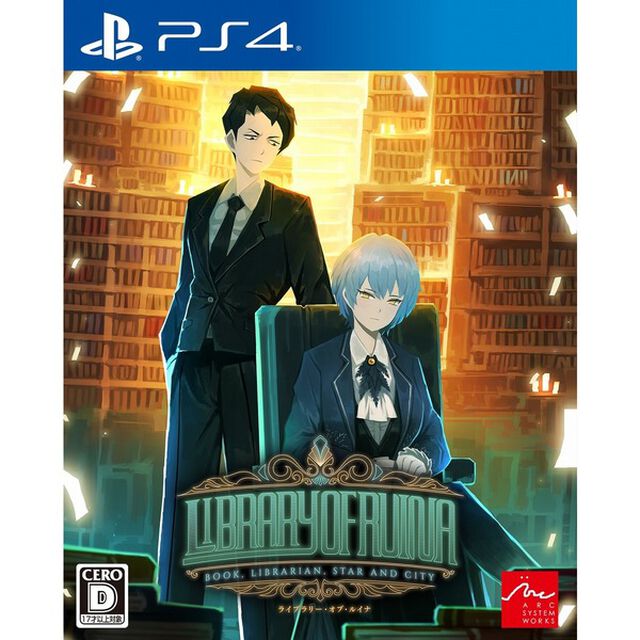 PS4　Library Of Ruina