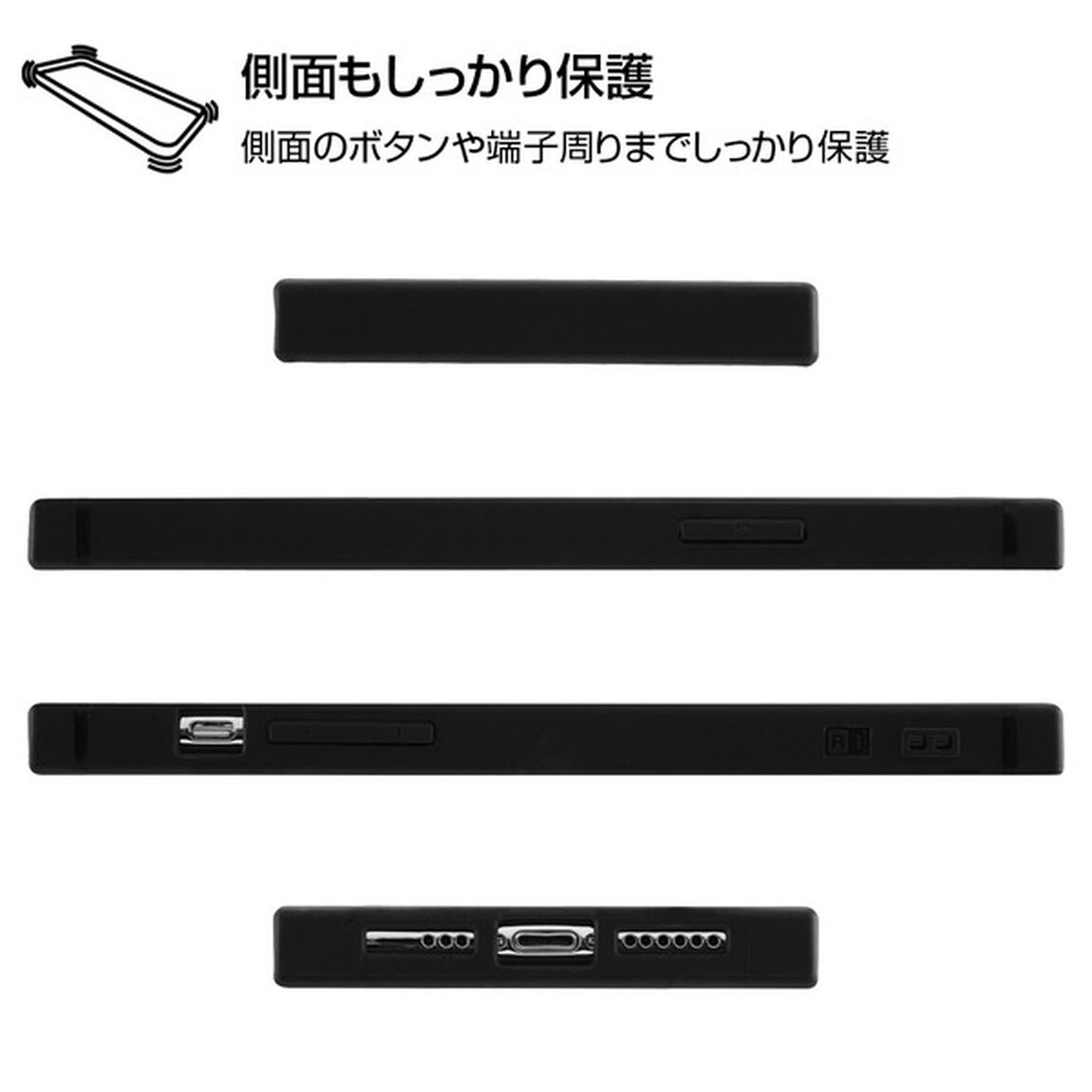 iPhone 11Pro/『ツイステッドワンダーランド』/耐衝撃ハイブリッドケース KAKU/『ツイステッドワンダーランド/ナイトレイブンカレッジ』