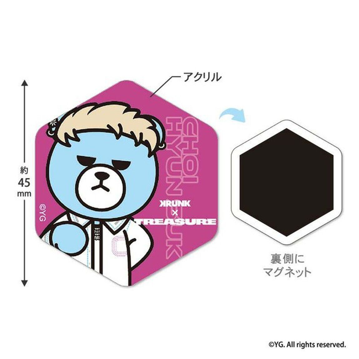 KRUNK&times;TREASURE ハニカムアクリルマグネット【BOX】（2023年4月上旬以降発売予定）