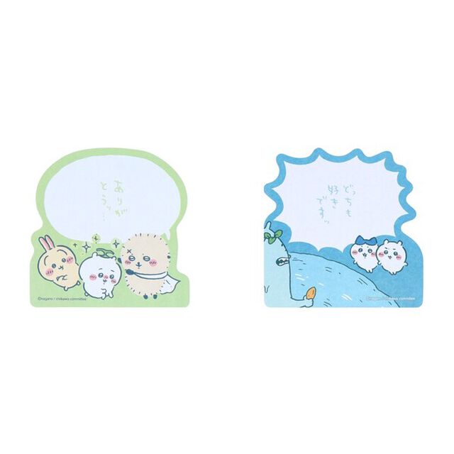 【セット】セリフ付箋　ちいかわ　ＣＳ　ありがとうッ/どっちも好きですッ
